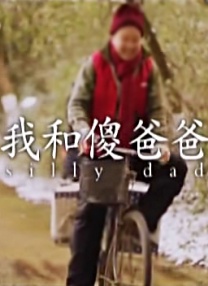 四虎永久地址